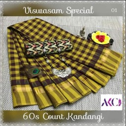 Kandangi cotton saree