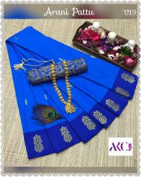 Arani pattu saree