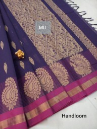 Handloom silk saree